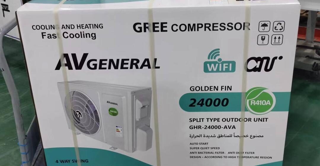 WhatsApp Image 2025-11-14 at 16.03.40 (1)